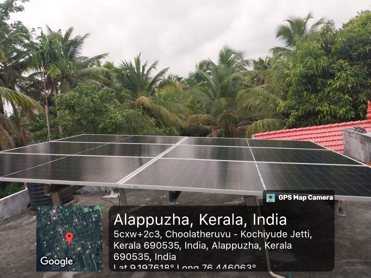Uploaded Image